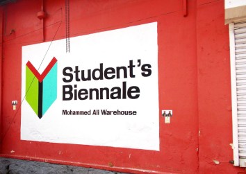 10710241_306392586227648_2914352241625621884_o